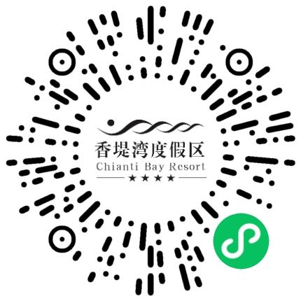 郑州香堤湾酒店股份有限公司景区运营管理扫码投递简历