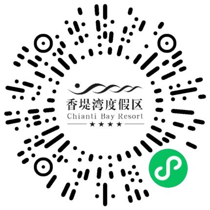 郑州香堤湾酒店股份有限公司景区运营管理扫码投递简历