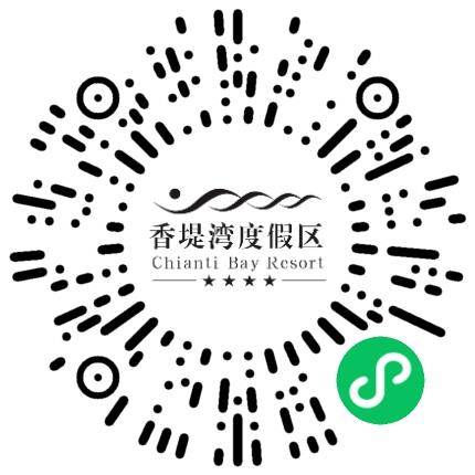 郑州香堤湾酒店股份有限公司前台/总机/接待扫码投递简历