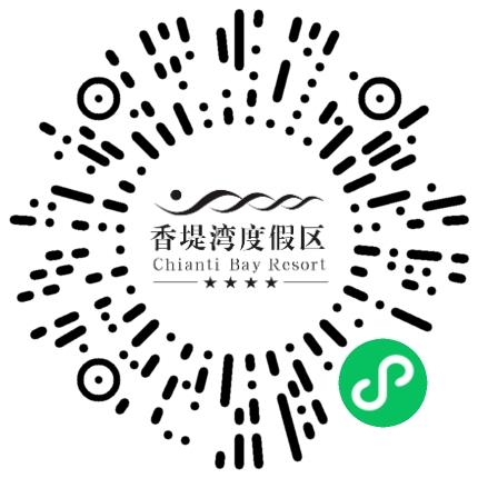 郑州香堤湾酒店股份有限公司票务扫码投递简历