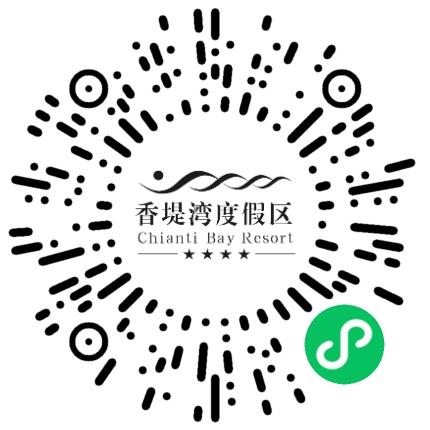 郑州香堤湾酒店股份有限公司市场专员/助理扫码投递简历