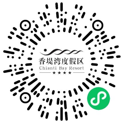 郑州香堤湾酒店股份有限公司酒店服务生扫码投递简历