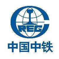 中国铁工投资建设集团有限公司