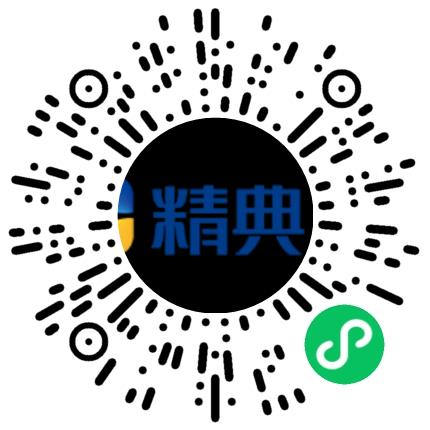 河南精典生物科技有限公司农艺师扫码投递简历