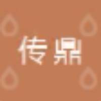企业logo