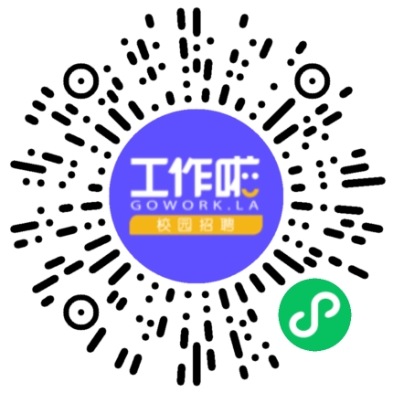 郑州紫盈节能环保科技有限公司环保工程师扫码投递简历