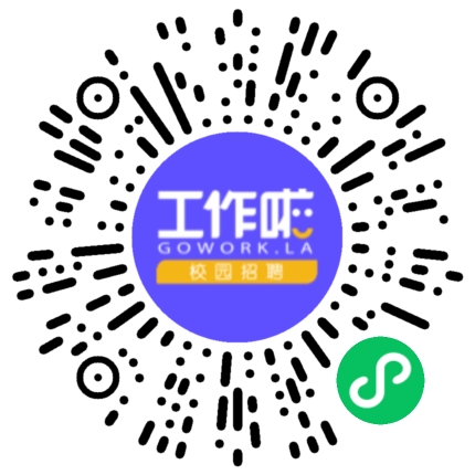 郑州紫盈节能环保科技有限公司商务专员/助理扫码投递简历