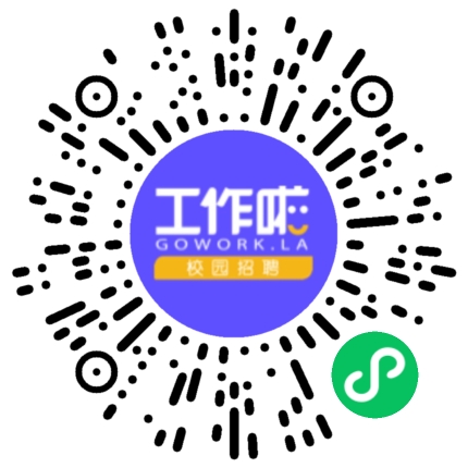 河南少林客车股份有限公司汽车工艺/制程工程师扫码投递简历