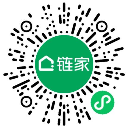郑州瑞鼎房地产经纪有限公司房产经纪人/二手房销售扫码投递简历