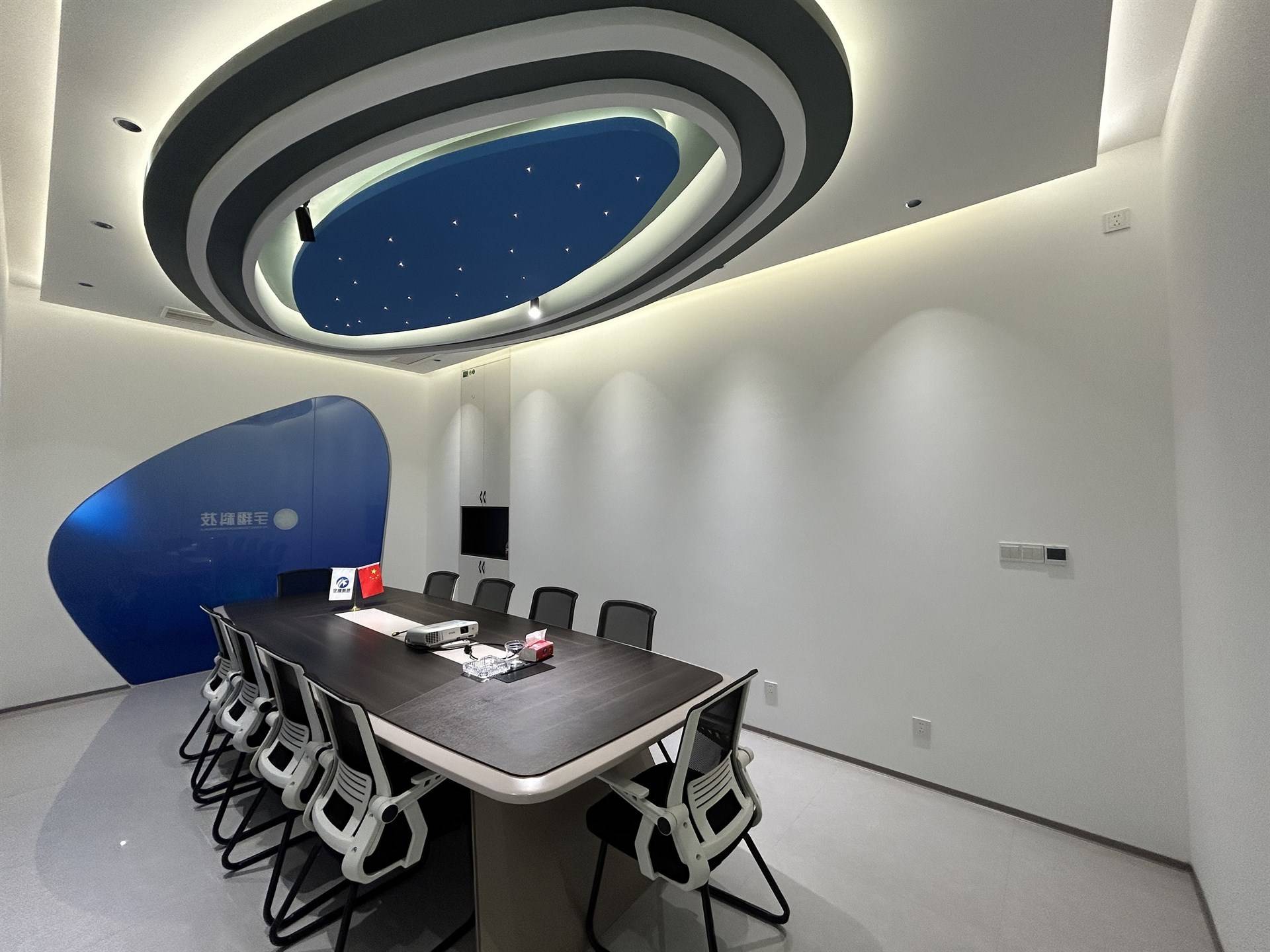 公司展示