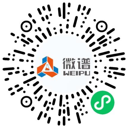 中原美谷微谱技术服务（河南）有限公司化验/检验员扫码投递简历