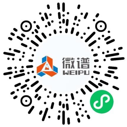 中原美谷微谱技术服务（河南）有限公司化验/检验员扫码投递简历