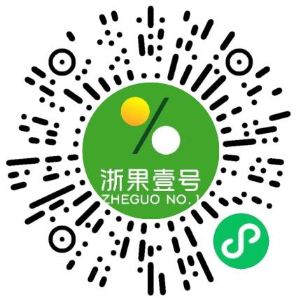 浙江浙果壹号农业科技有限公司培训专员/助理扫码投递简历