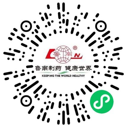 鲁南制药集团股份有限公司学术推广专员/助理扫码投递简历