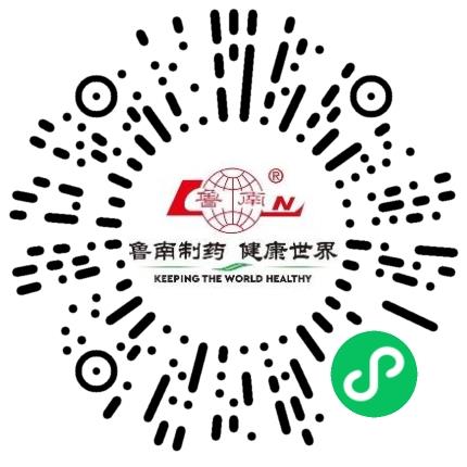 鲁南制药集团股份有限公司学术推广专员/助理扫码投递简历