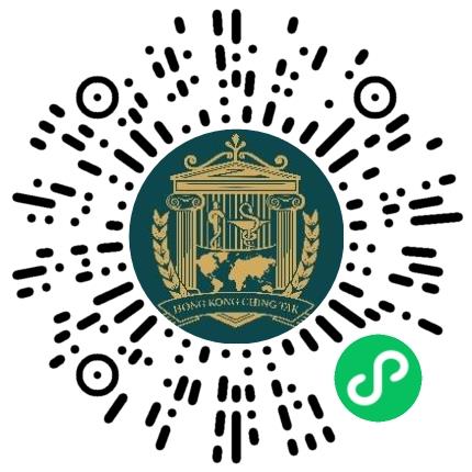 正德（海南）康复医疗中心管理有限责任公司康复理疗科医生扫码投递简历