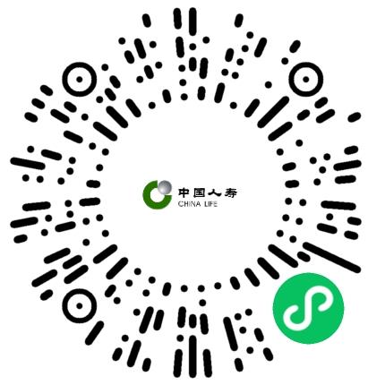 中国人寿保险股份有限公司郑州市分公司金茂营销服务部管培生扫码投递简历