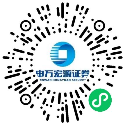 申万宏源证券有限公司洛阳分公司理财顾问扫码投递简历