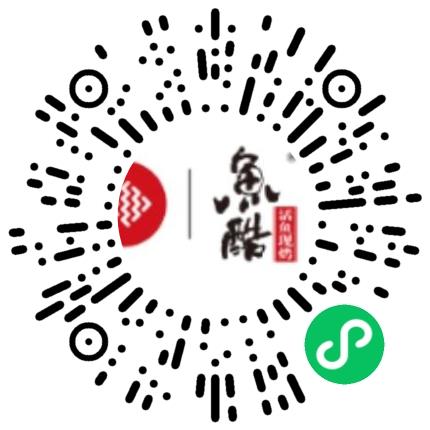 上海锦河餐饮管理有限公司管培生扫码投递简历