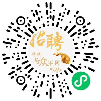 江苏远中信息技术有限公司商务专员/助理扫码投递简历