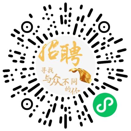 江苏远中信息技术有限公司导购员/营业员/店员扫码投递简历