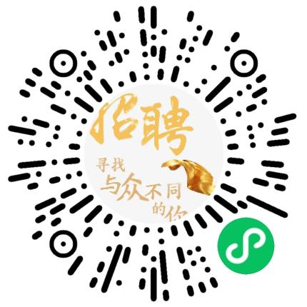江苏远中信息技术有限公司招聘专员/助理扫码投递简历