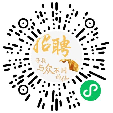 江苏远中信息技术有限公司电器装配工扫码投递简历