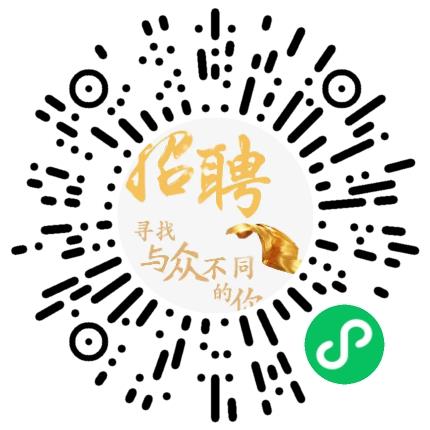 江苏远中信息技术有限公司电子商务专员/助理扫码投递简历