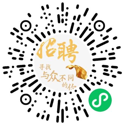 江苏远中信息技术有限公司会务/会展活动执行扫码投递简历