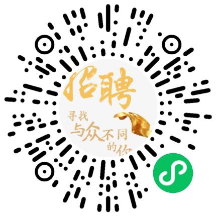 江苏远中信息技术有限公司酒店服务生扫码投递简历