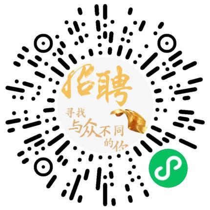 江苏远中信息技术有限公司迎宾接待员扫码投递简历