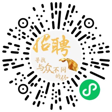 江苏远中信息技术有限公司人力资源专员/人事助理扫码投递简历