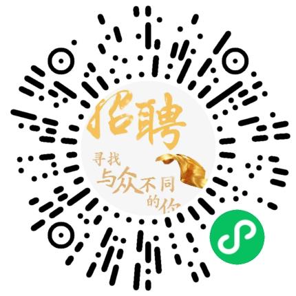 江苏远中信息技术有限公司招聘专员/助理扫码投递简历
