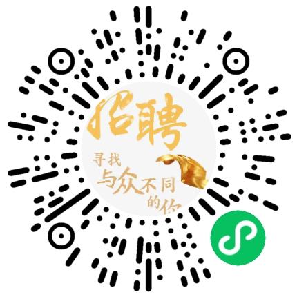 江苏远中信息技术有限公司网络客服/坐席/呼叫中心客服扫码投递简历