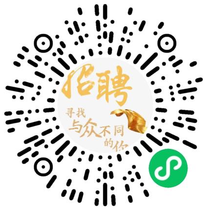 江苏远中信息技术有限公司人力资源专员/人事助理扫码投递简历