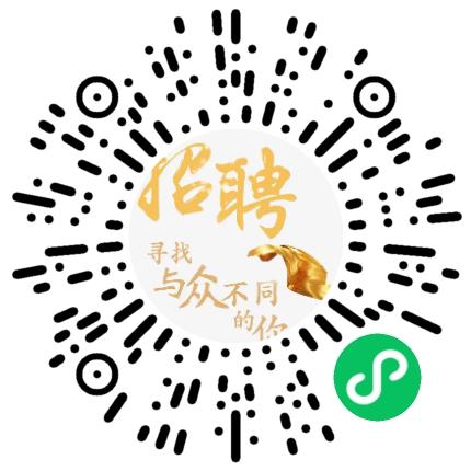 江苏远中信息技术有限公司公关专员/助理扫码投递简历