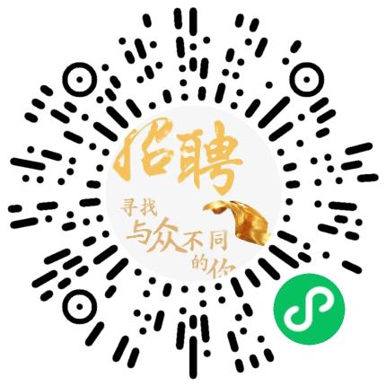 江苏远中信息技术有限公司网络客服/坐席/呼叫中心客服扫码投递简历