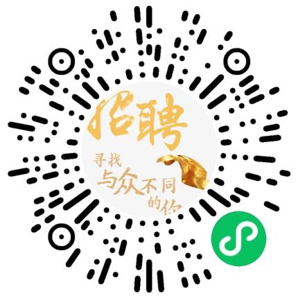 江苏远中信息技术有限公司商务专员/助理扫码投递简历