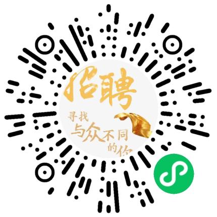 江苏远中信息技术有限公司招聘专员/助理扫码投递简历