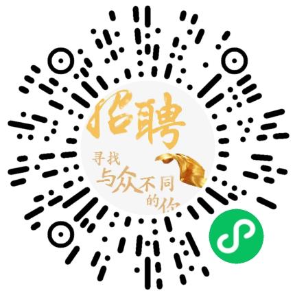 江苏远中信息技术有限公司电话销售扫码投递简历