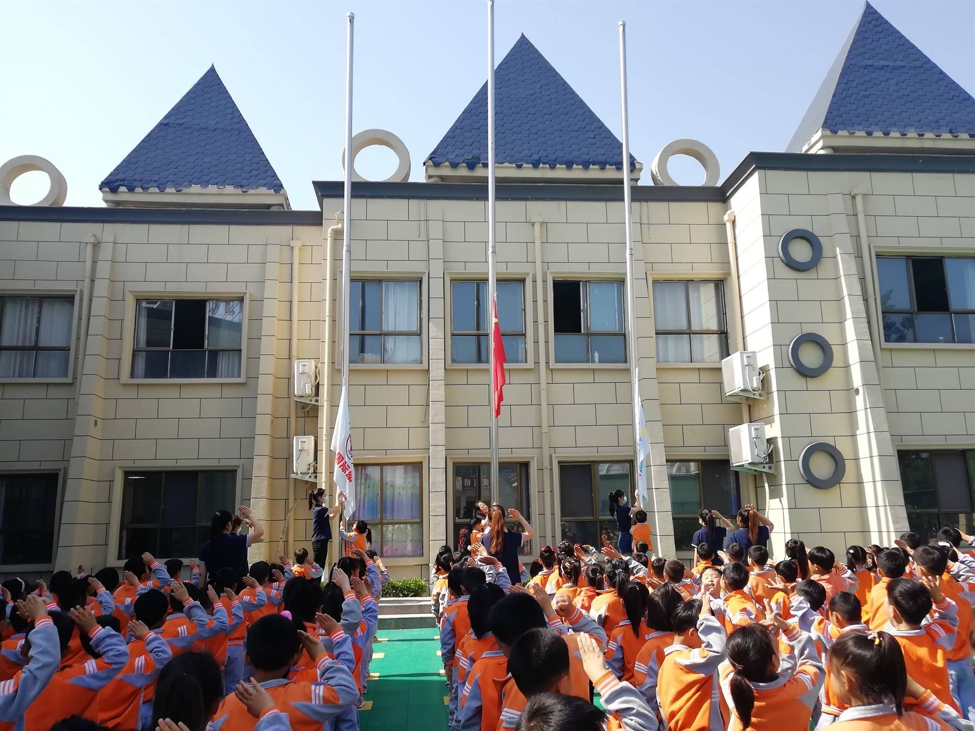 公司展示