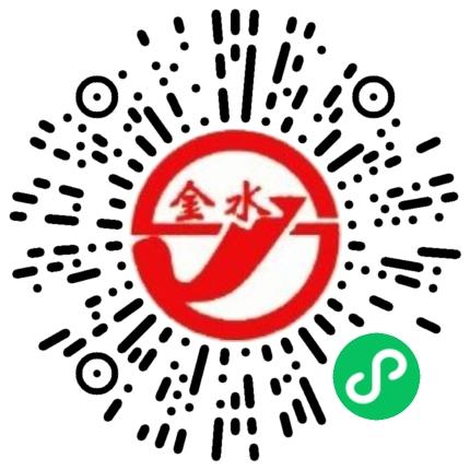 河南金水电缆集团有限公司普工/操作工扫码投递简历