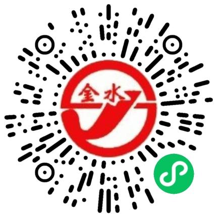 河南金水电缆集团有限公司机修工/钳工/钣金工扫码投递简历