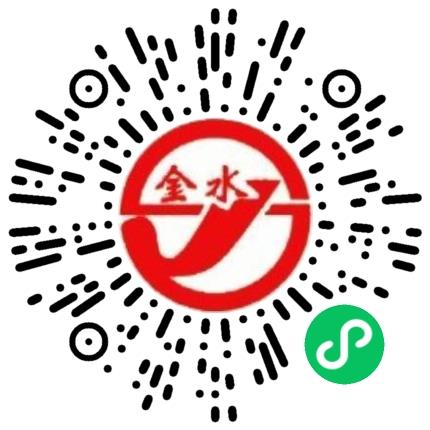 河南金水电缆集团有限公司销售文员扫码投递简历