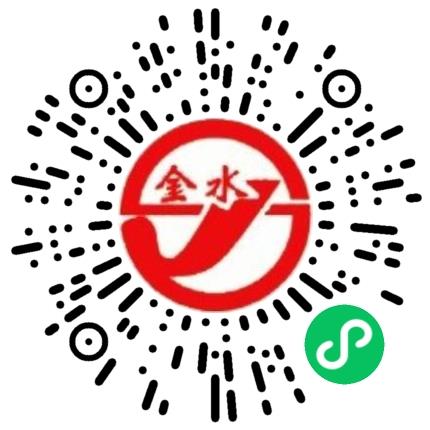 河南金水电缆集团有限公司销售代表/业务员/销售助理扫码投递简历