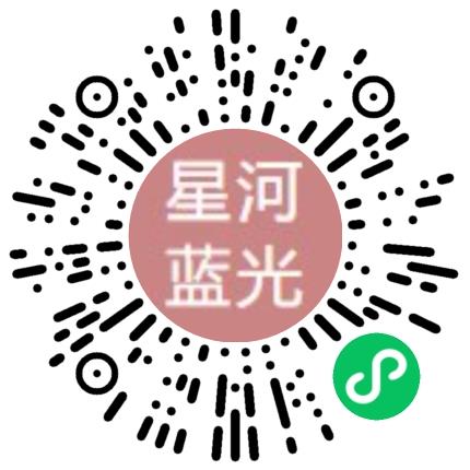 郑州星河蓝光科技有限公司软件测试工程师扫码投递简历