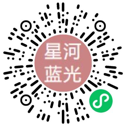 郑州星河蓝光科技有限公司软件测试工程师扫码投递简历