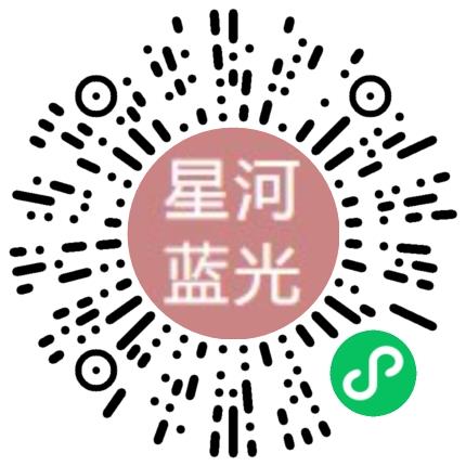 郑州星河蓝光科技有限公司软件测试工程师扫码投递简历