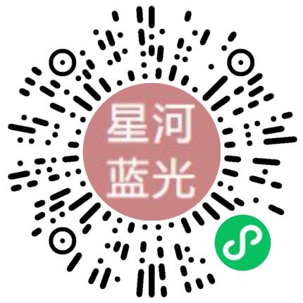 郑州星河蓝光科技有限公司软件测试工程师扫码投递简历