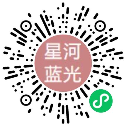 郑州星河蓝光科技有限公司机械设计师扫码投递简历